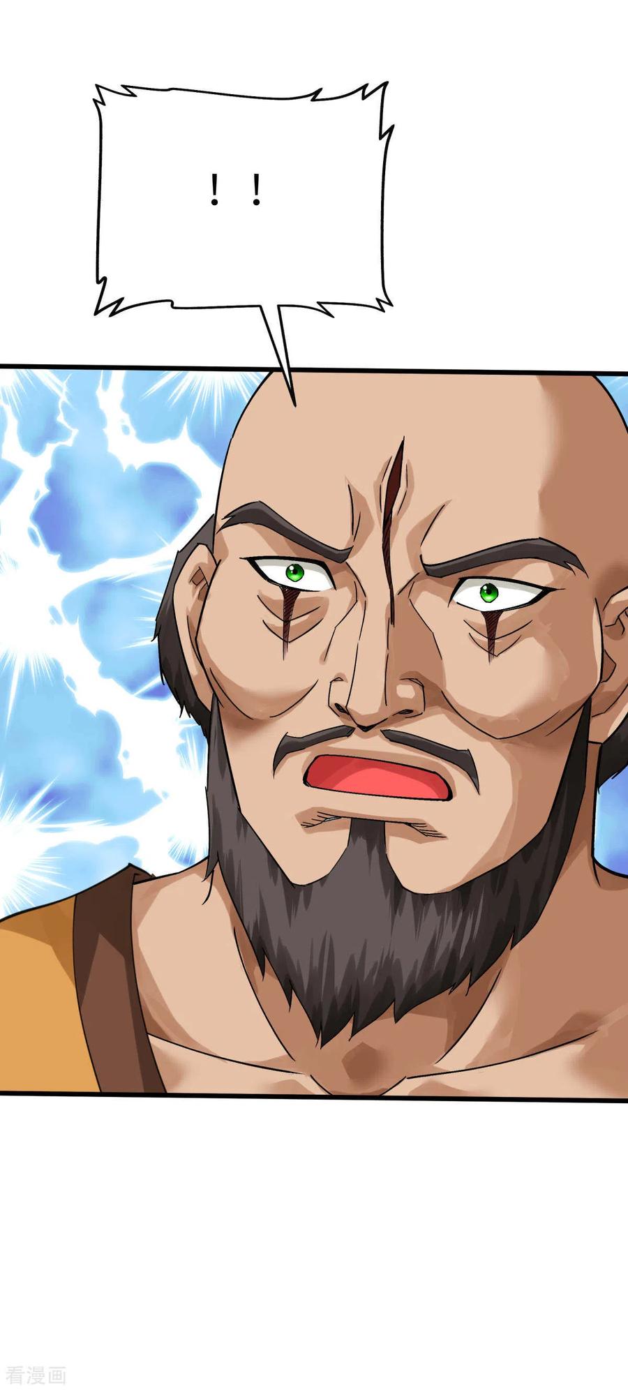 Rebirth I Am The Great God Chapter 168 Bahasa Indonesia