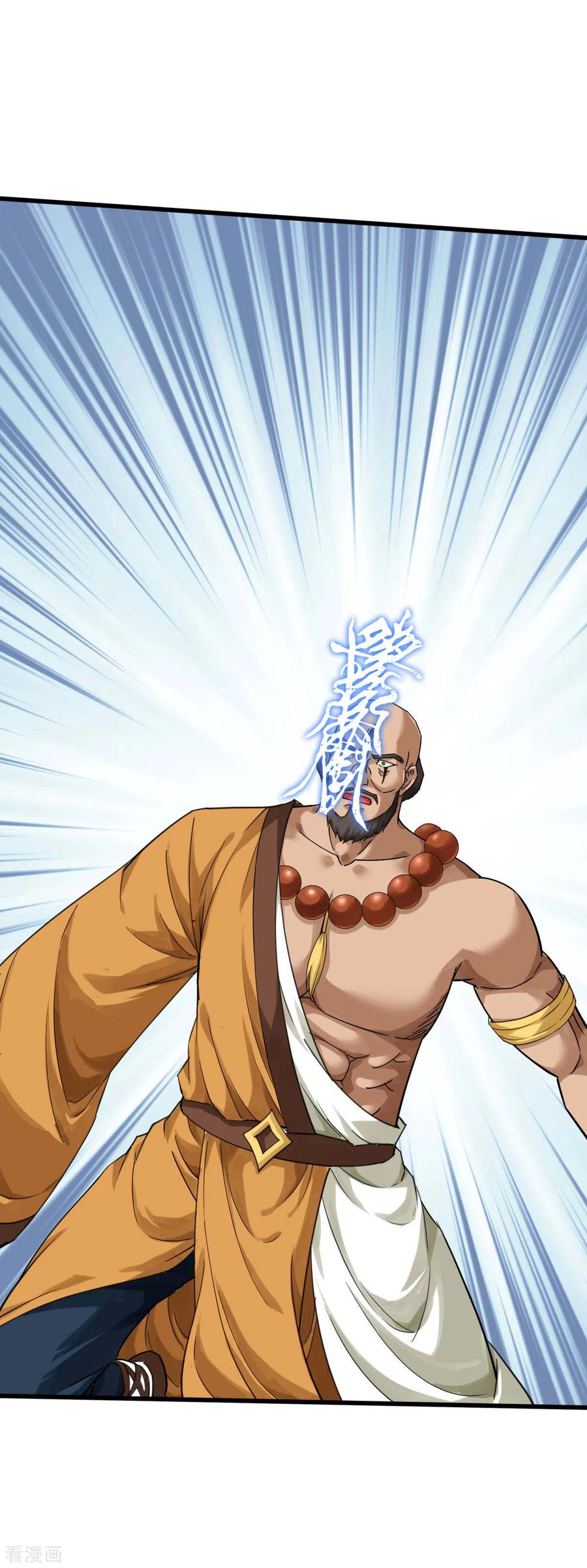 Rebirth I Am The Great God Chapter 168 Bahasa Indonesia