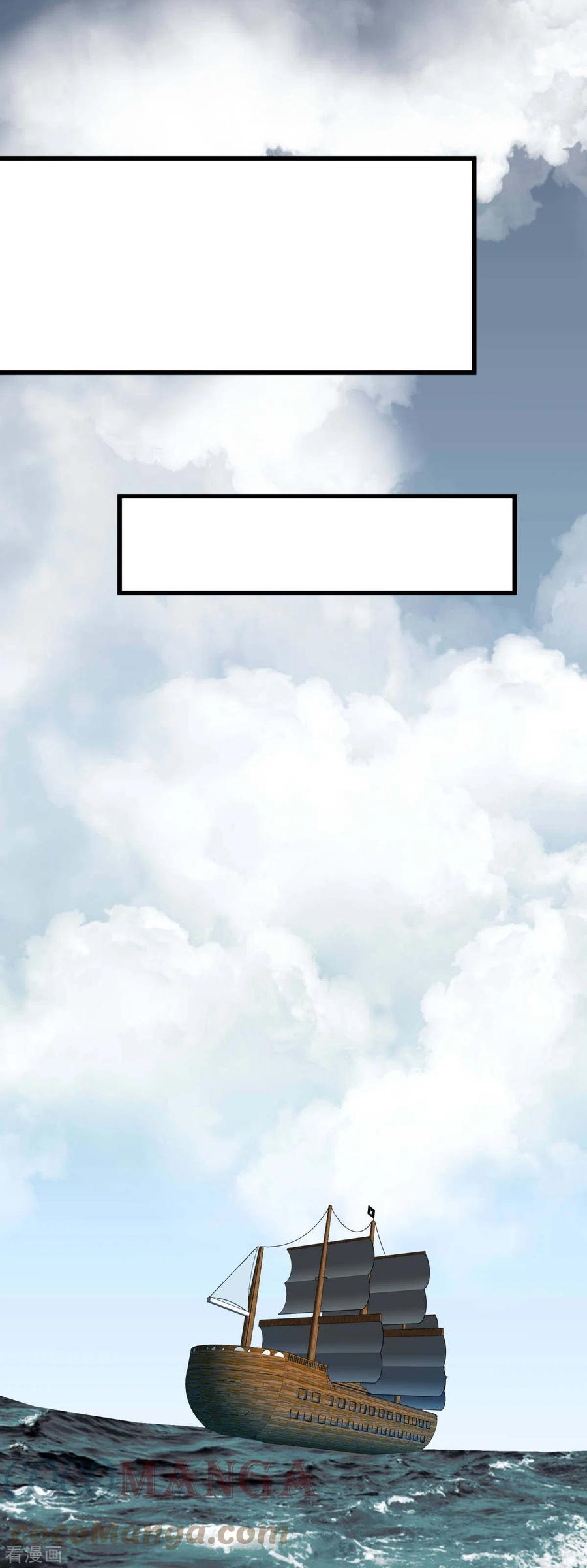 Rebirth I Am The Great God Chapter 168 Bahasa Indonesia