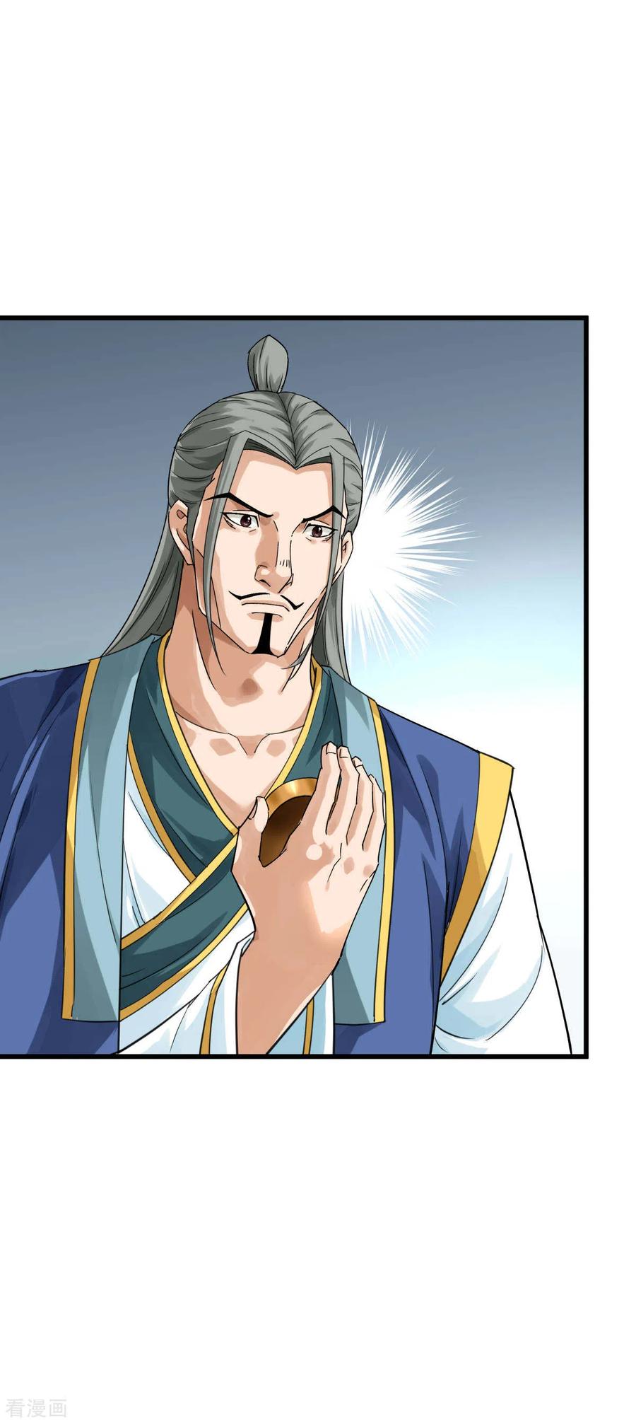 Rebirth I Am The Great God Chapter 168 Bahasa Indonesia