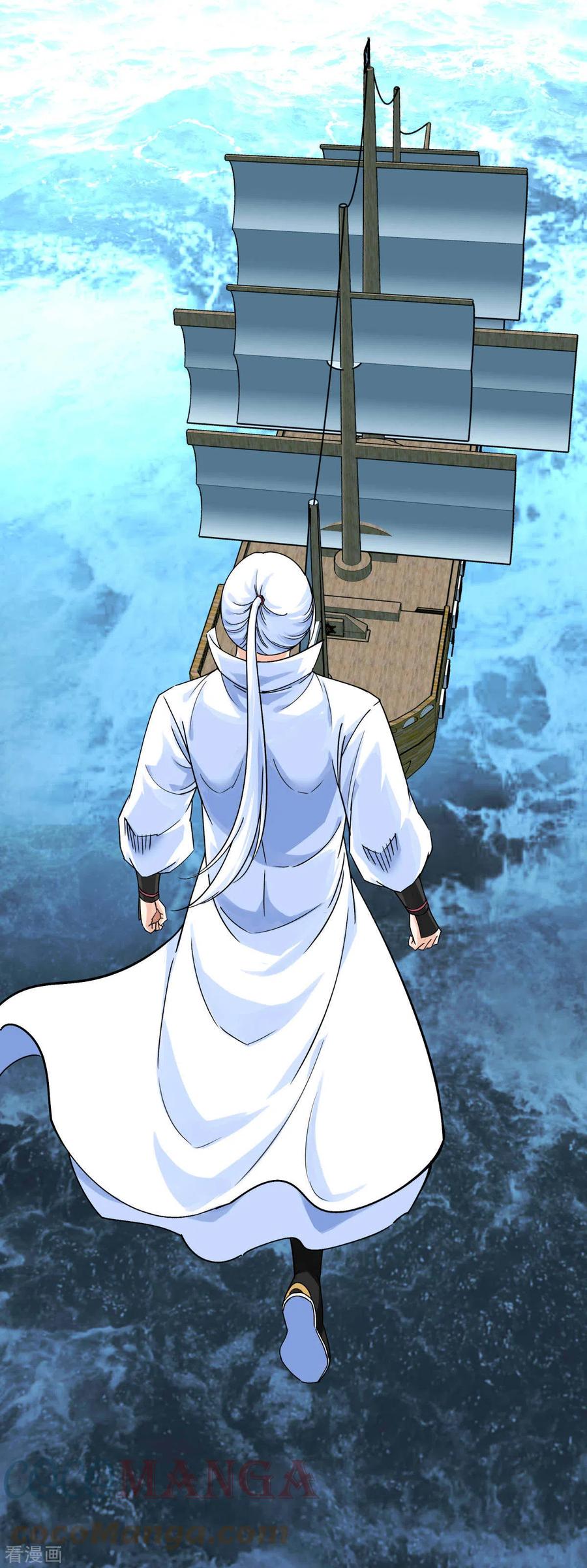 Rebirth I Am The Great God Chapter 168 Bahasa Indonesia