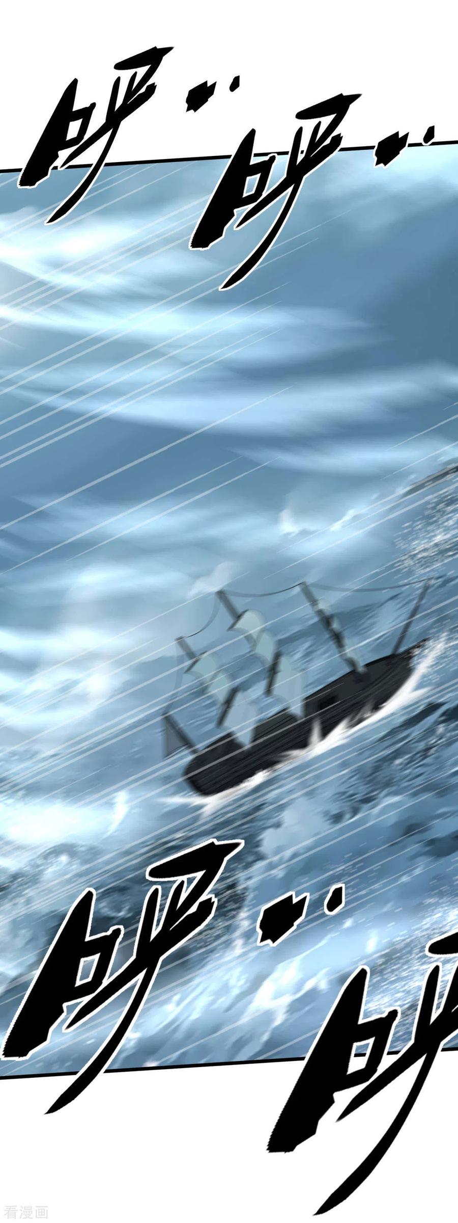 Rebirth I Am The Great God Chapter 168 Bahasa Indonesia