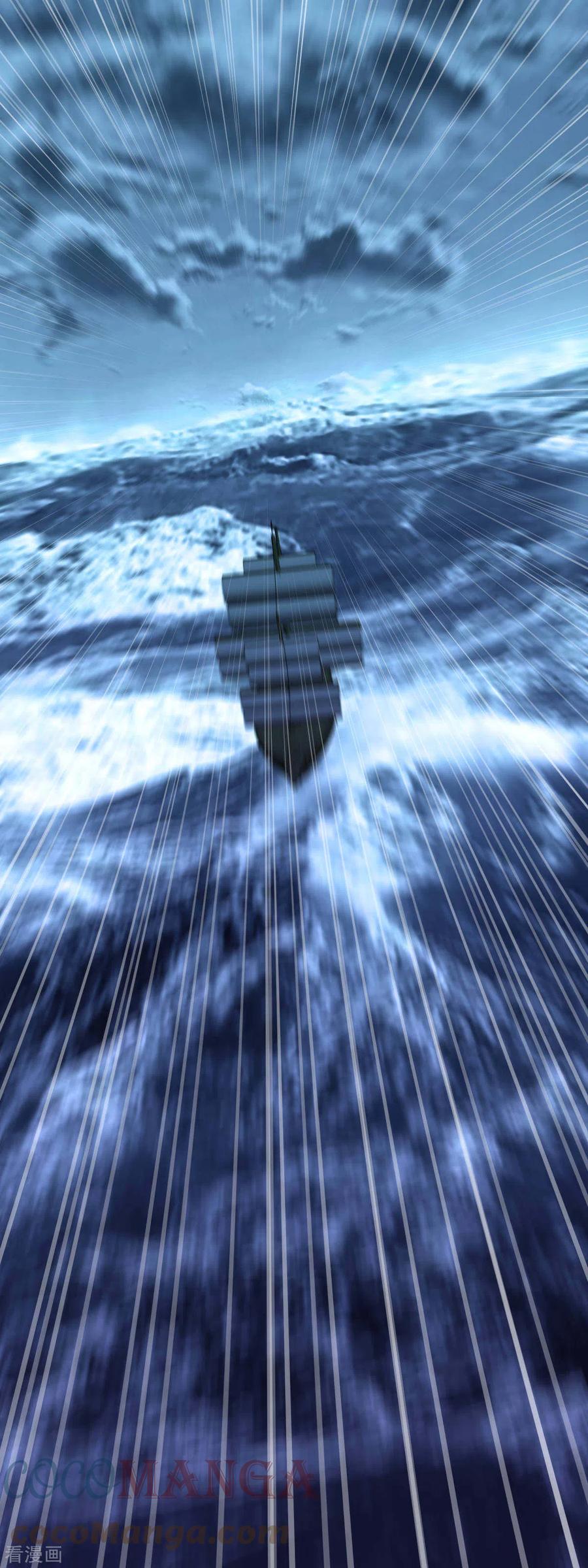 Rebirth I Am The Great God Chapter 168 Bahasa Indonesia