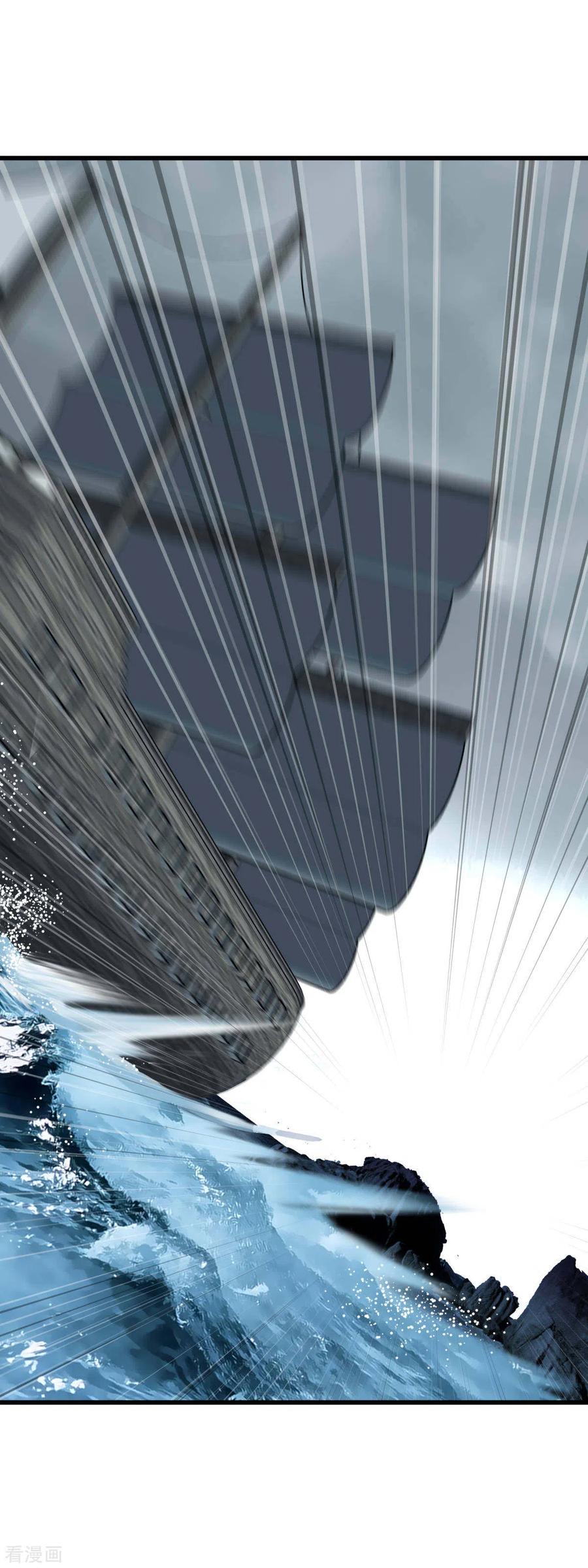 Rebirth I Am The Great God Chapter 168 Bahasa Indonesia