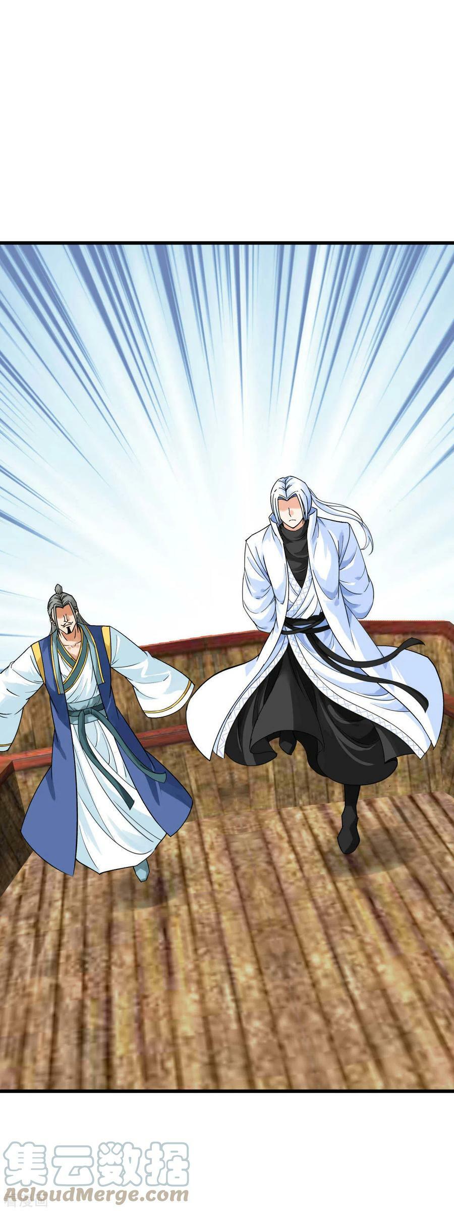 Rebirth I Am The Great God Chapter 170 Bahasa Indonesia