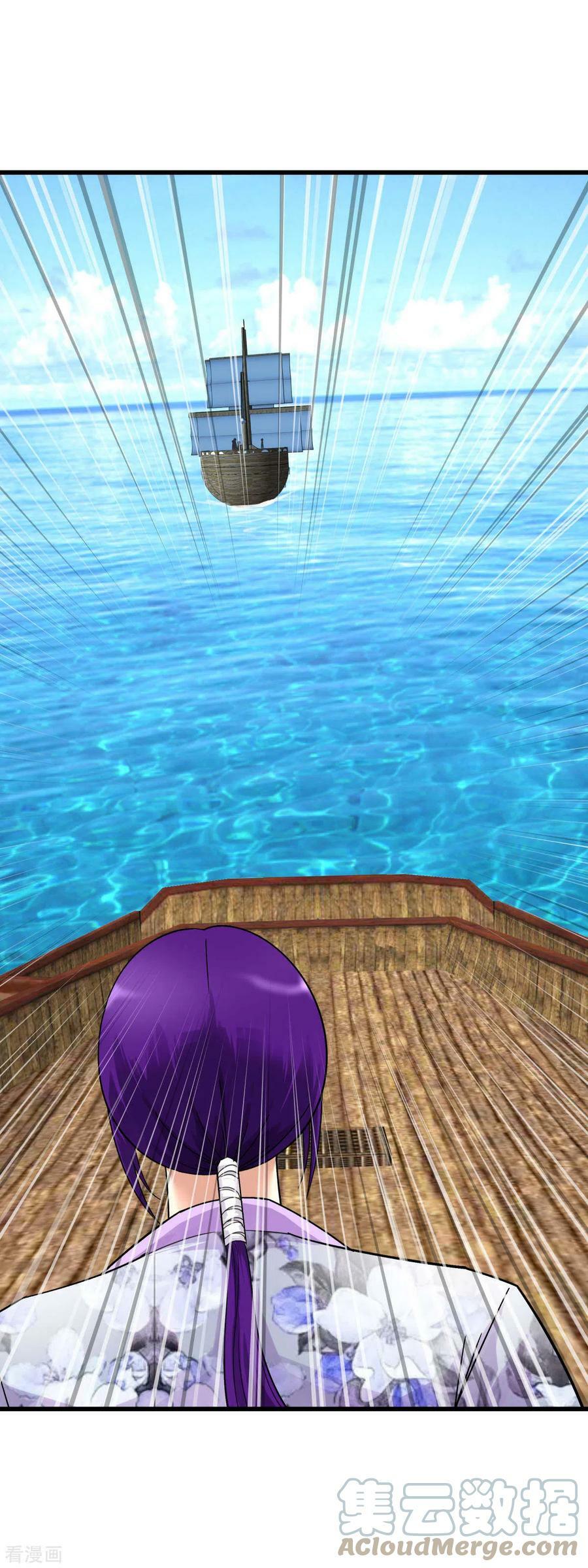 Rebirth I Am The Great God Chapter 170 Bahasa Indonesia