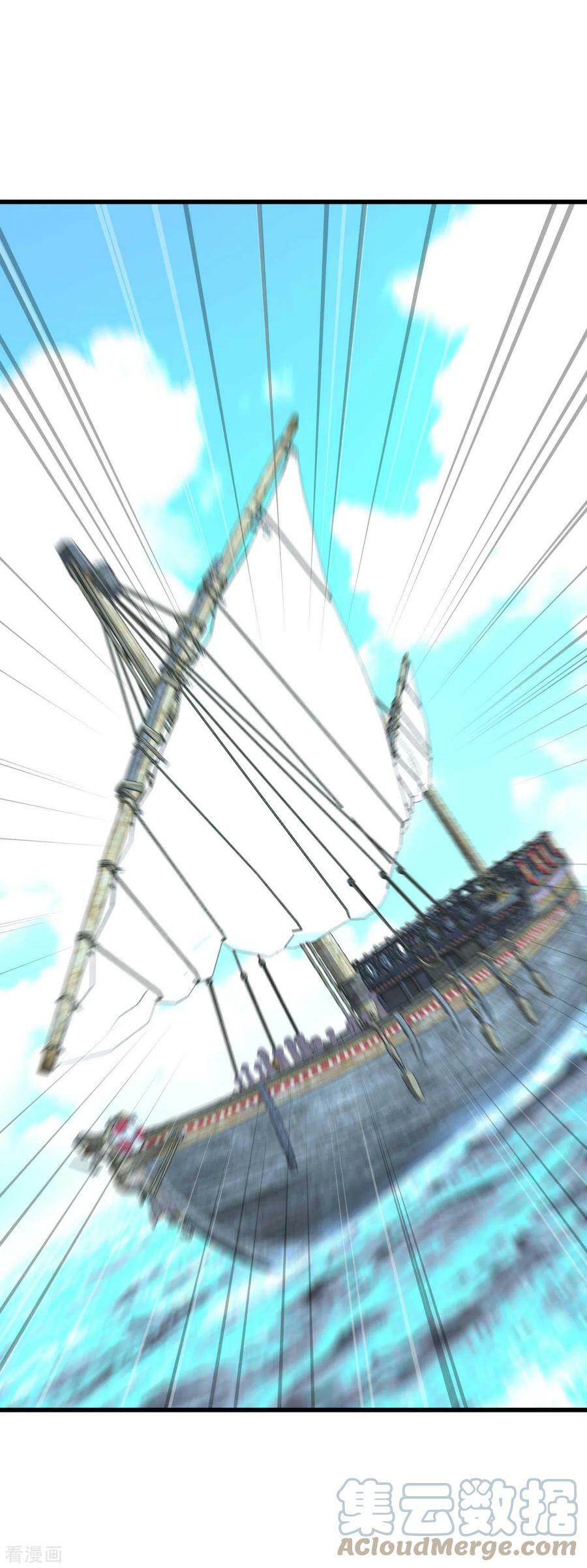 Rebirth I Am The Great God Chapter 170 Bahasa Indonesia