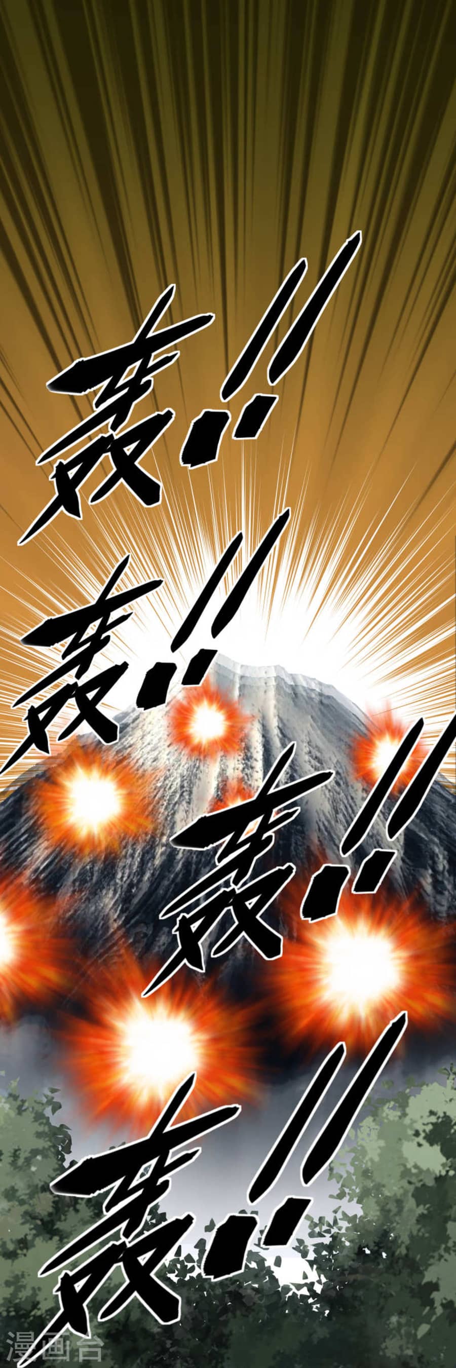 Rebirth I Am The Great God Chapter 192 Bahasa Indonesia