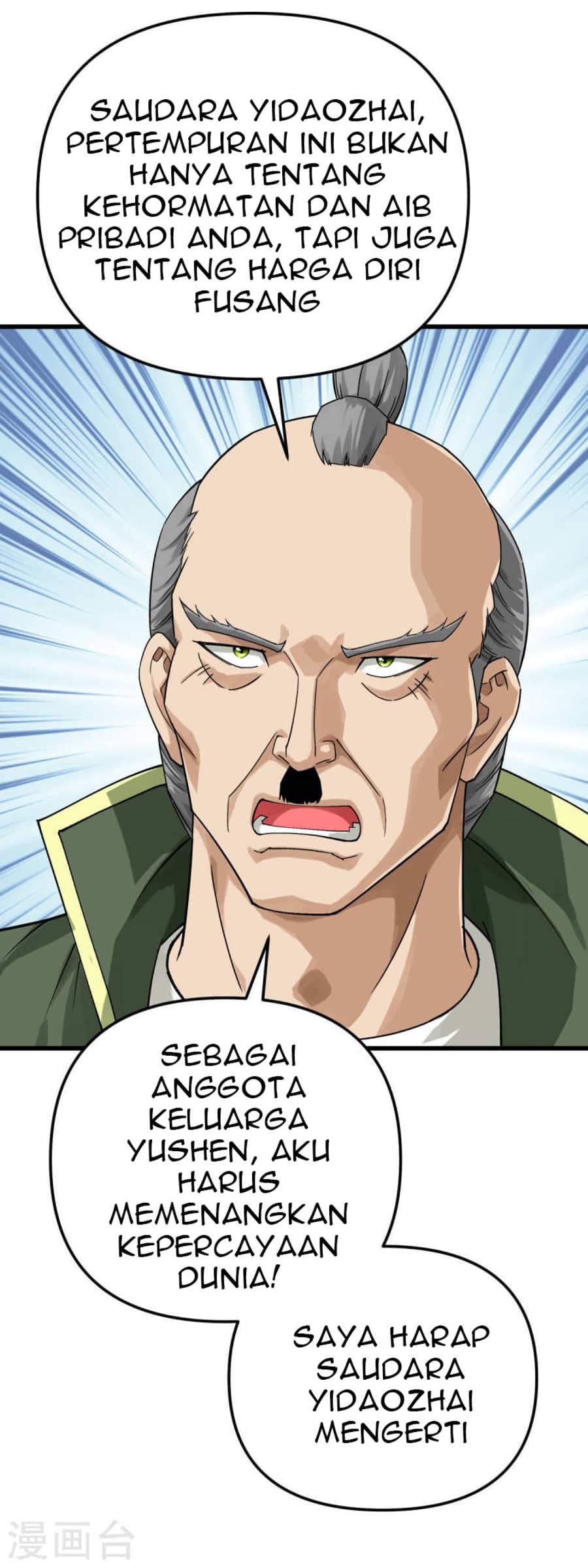 Rebirth I Am The Great God Chapter 192 Bahasa Indonesia