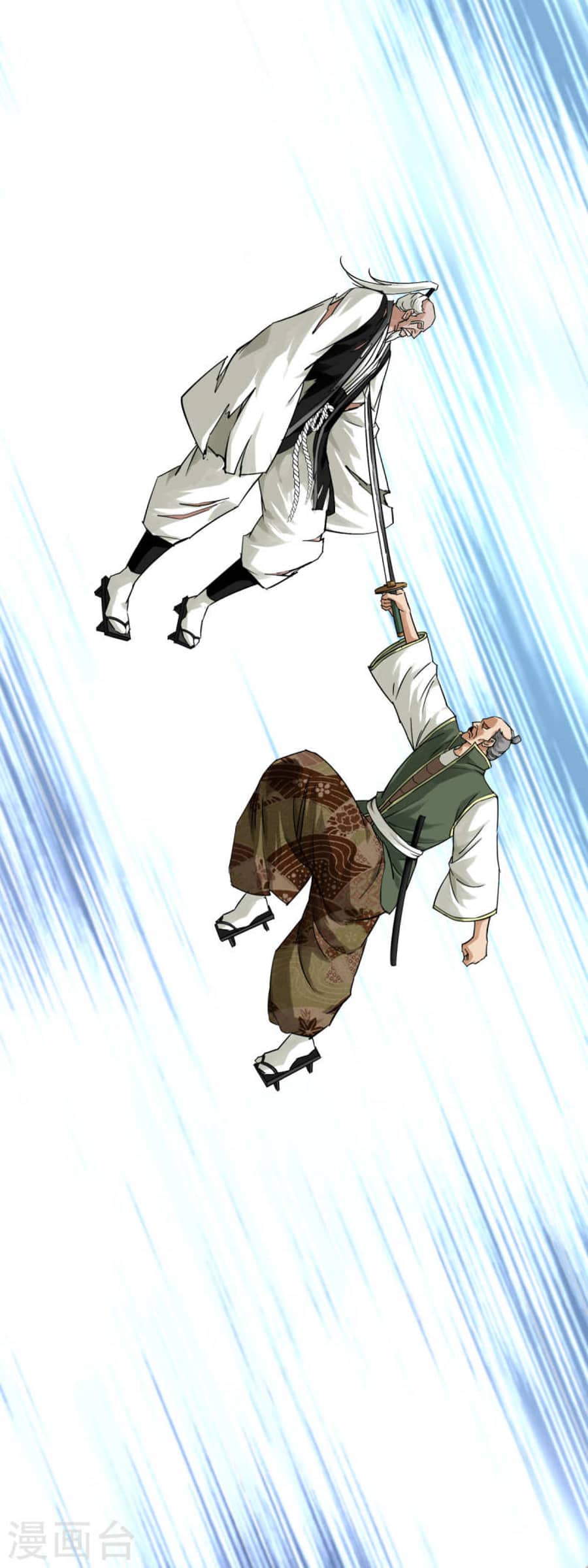 Rebirth I Am The Great God Chapter 192 Bahasa Indonesia