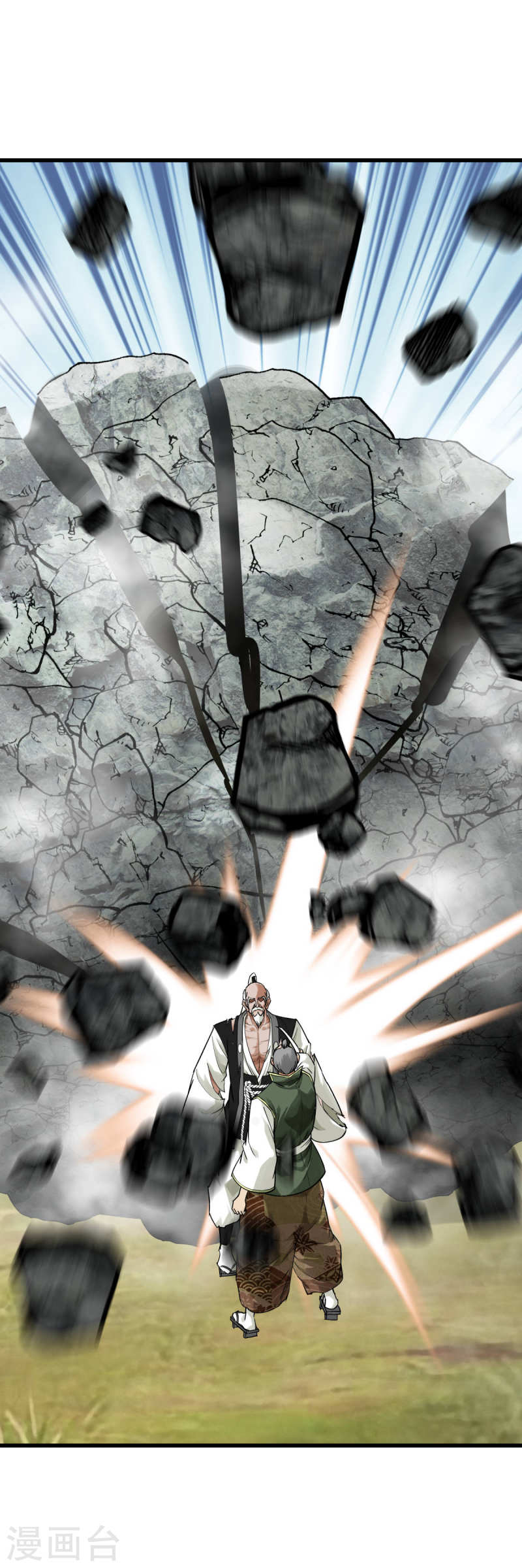 Rebirth I Am The Great God Chapter 192 Bahasa Indonesia