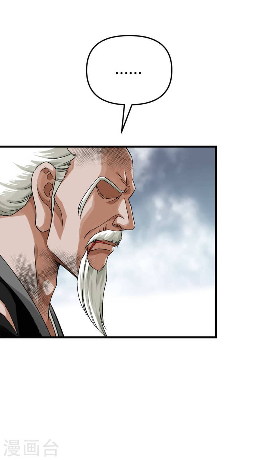 Rebirth I Am The Great God Chapter 192 Bahasa Indonesia