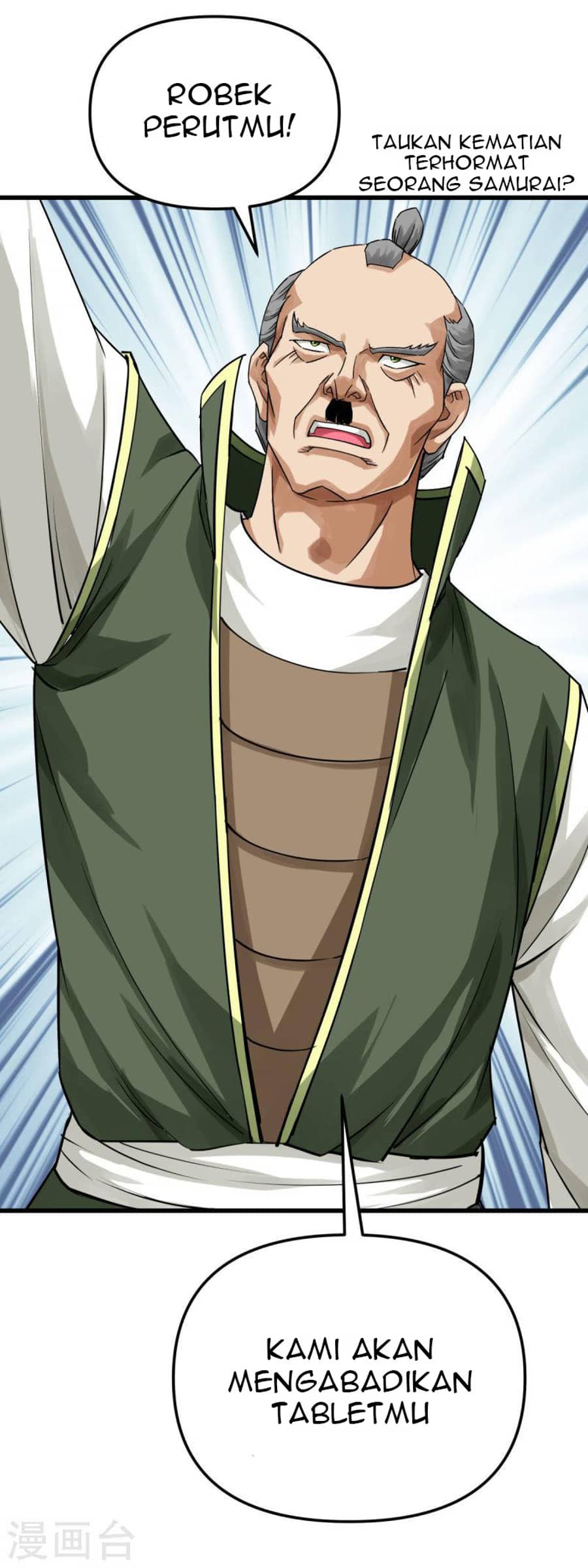 Rebirth I Am The Great God Chapter 192 Bahasa Indonesia