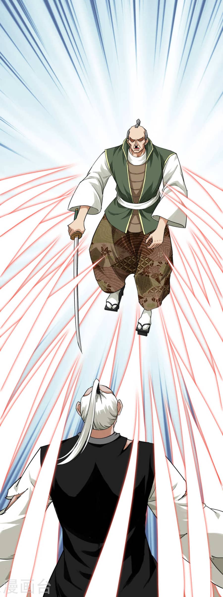 Rebirth I Am The Great God Chapter 192 Bahasa Indonesia