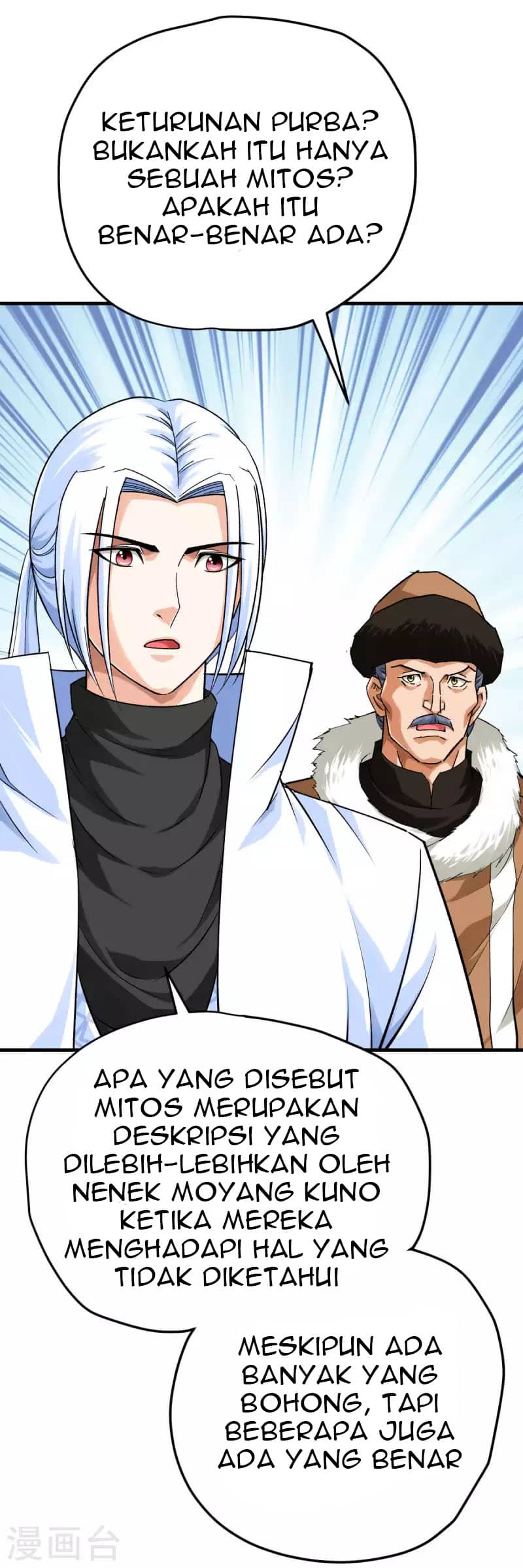 Rebirth I Am The Great God chapter 212