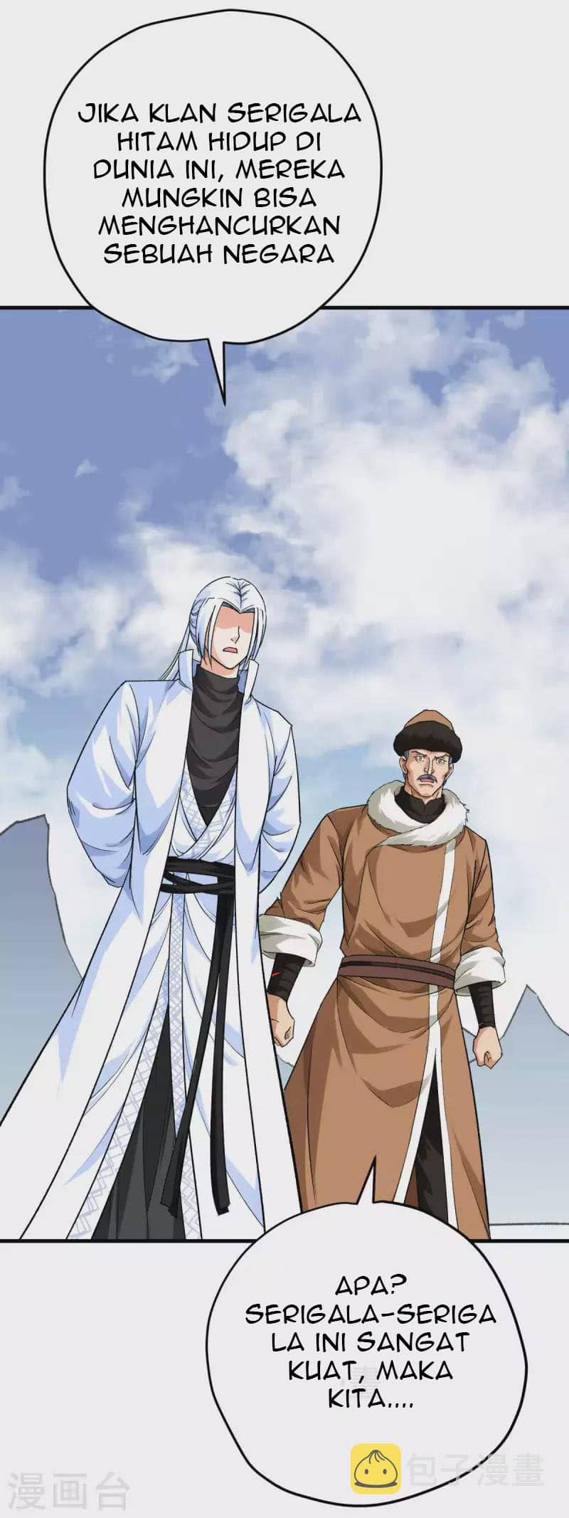 Rebirth I Am The Great God chapter 212