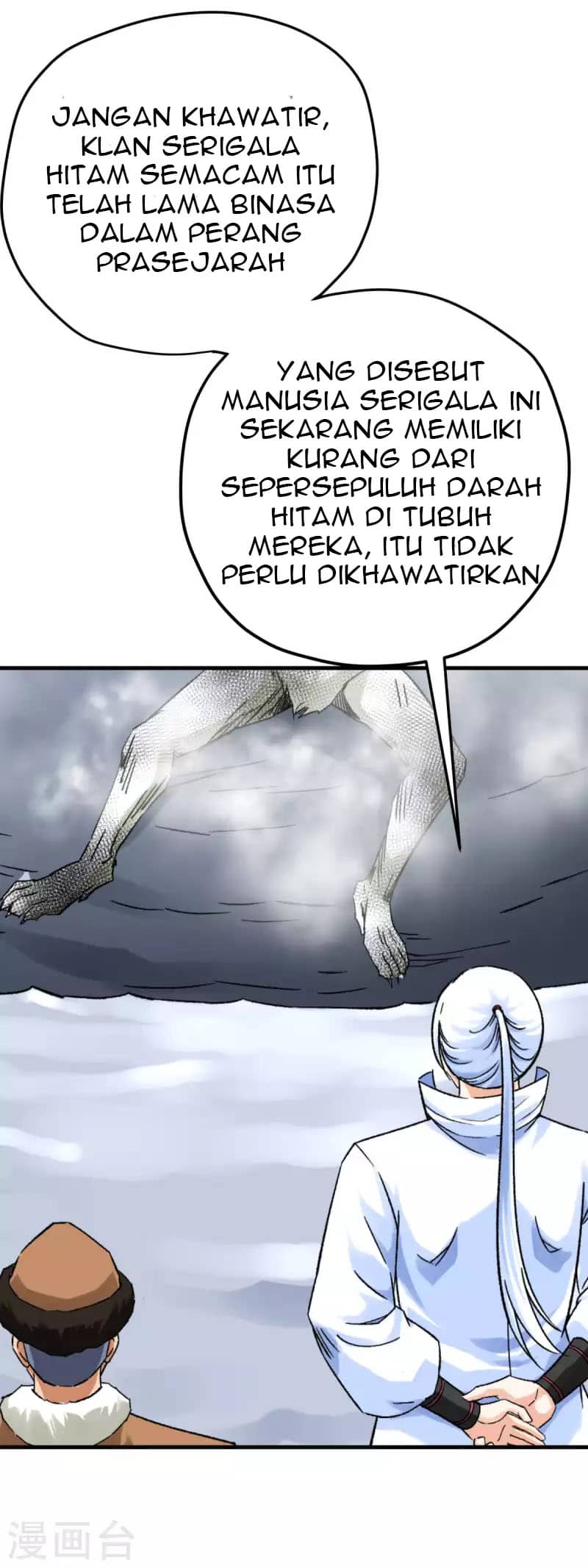 Rebirth I Am The Great God chapter 212