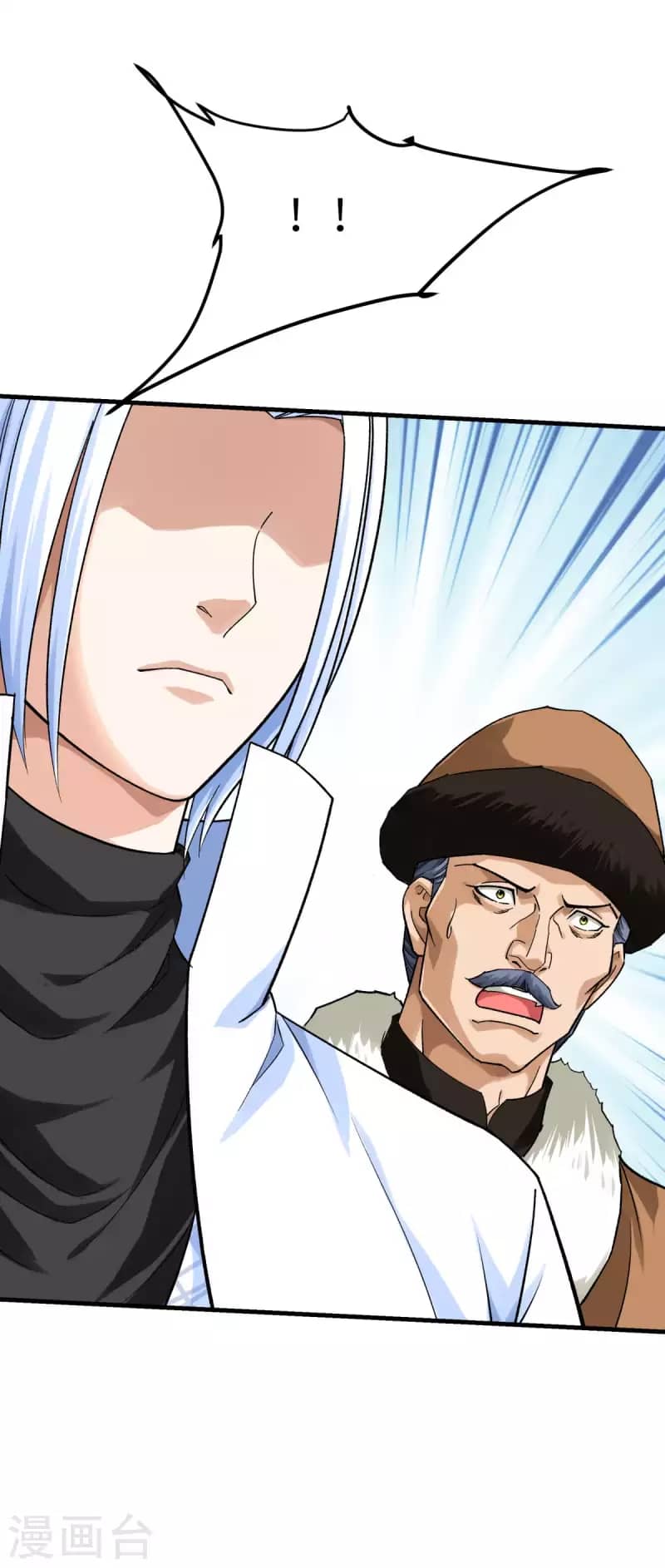 Rebirth I Am The Great God chapter 212