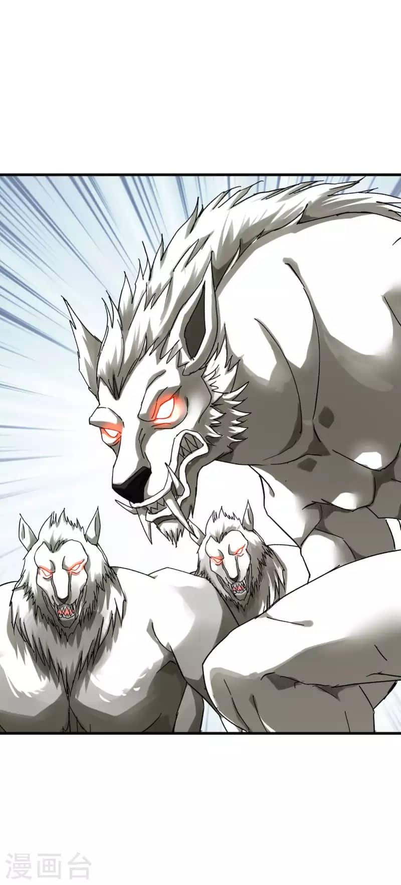 Rebirth I Am The Great God chapter 212