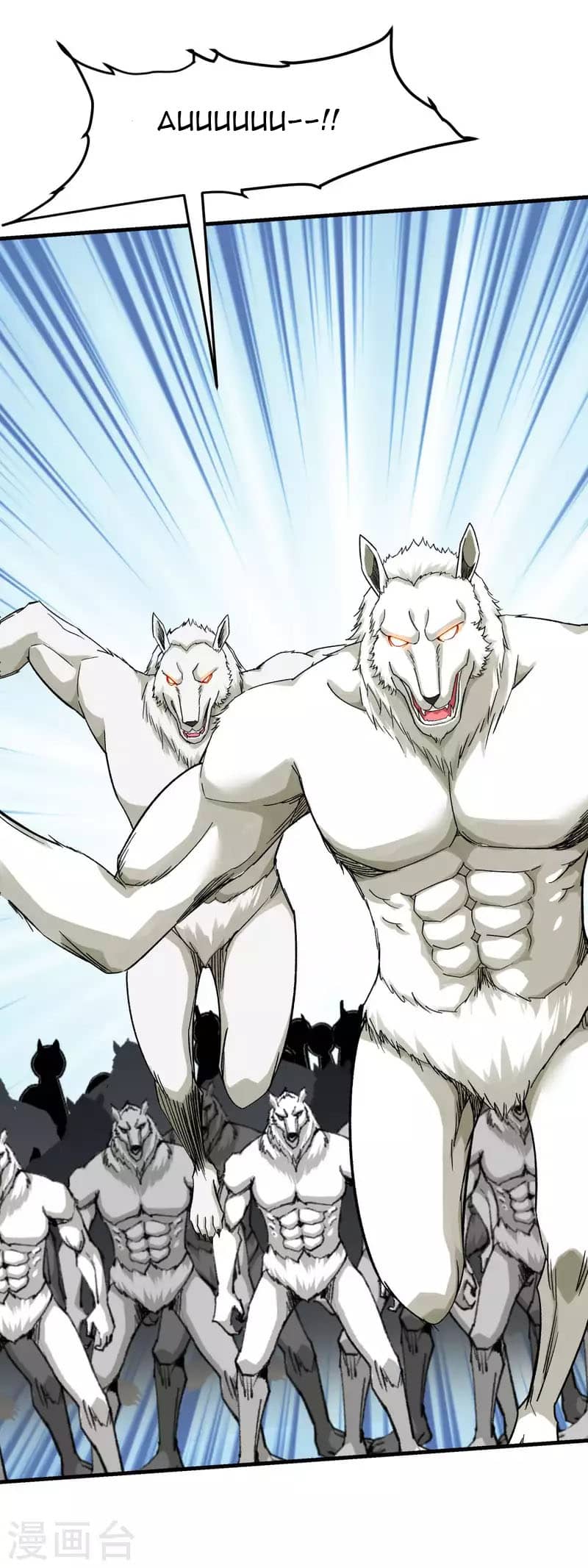 Rebirth I Am The Great God chapter 212