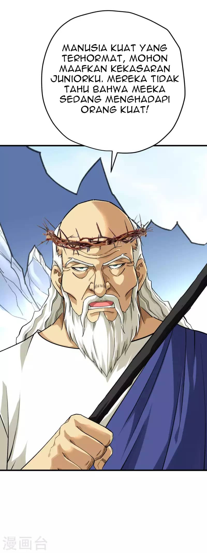 Rebirth I Am The Great God chapter 212