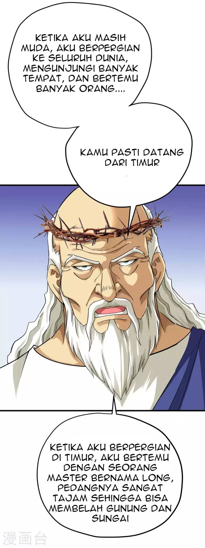 Rebirth I Am The Great God chapter 212