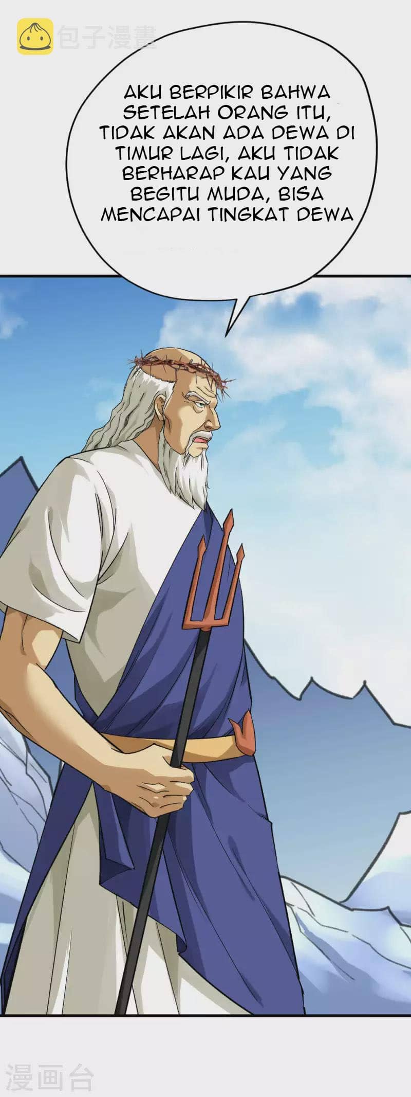 Rebirth I Am The Great God chapter 212