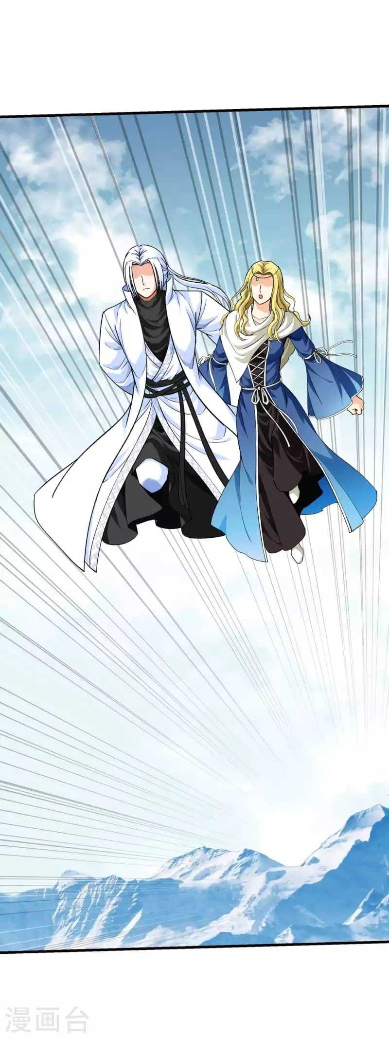 Rebirth I Am The Great God Chapter 218 Bahasa Indonesia