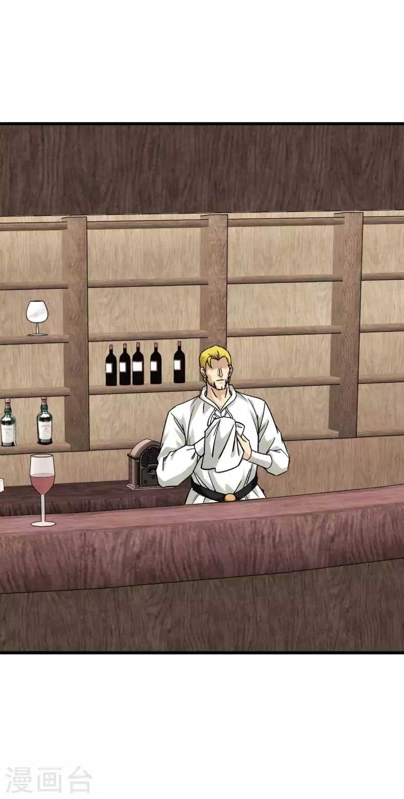 Rebirth I Am The Great God Chapter 218 Bahasa Indonesia