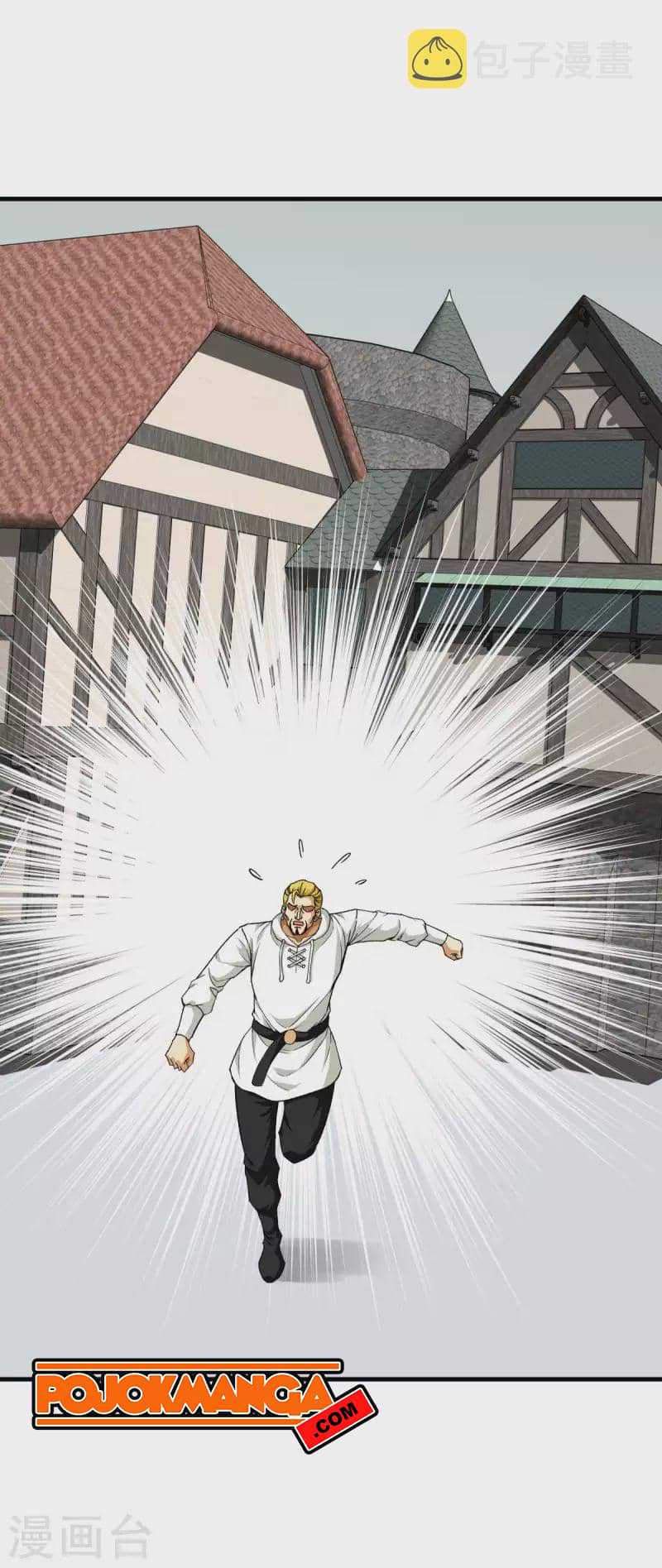 Rebirth I Am The Great God Chapter 218 Bahasa Indonesia