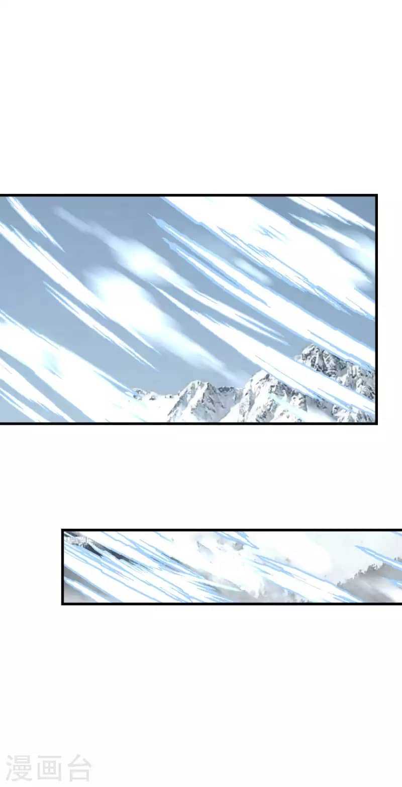 Rebirth I Am The Great God Chapter 218 Bahasa Indonesia