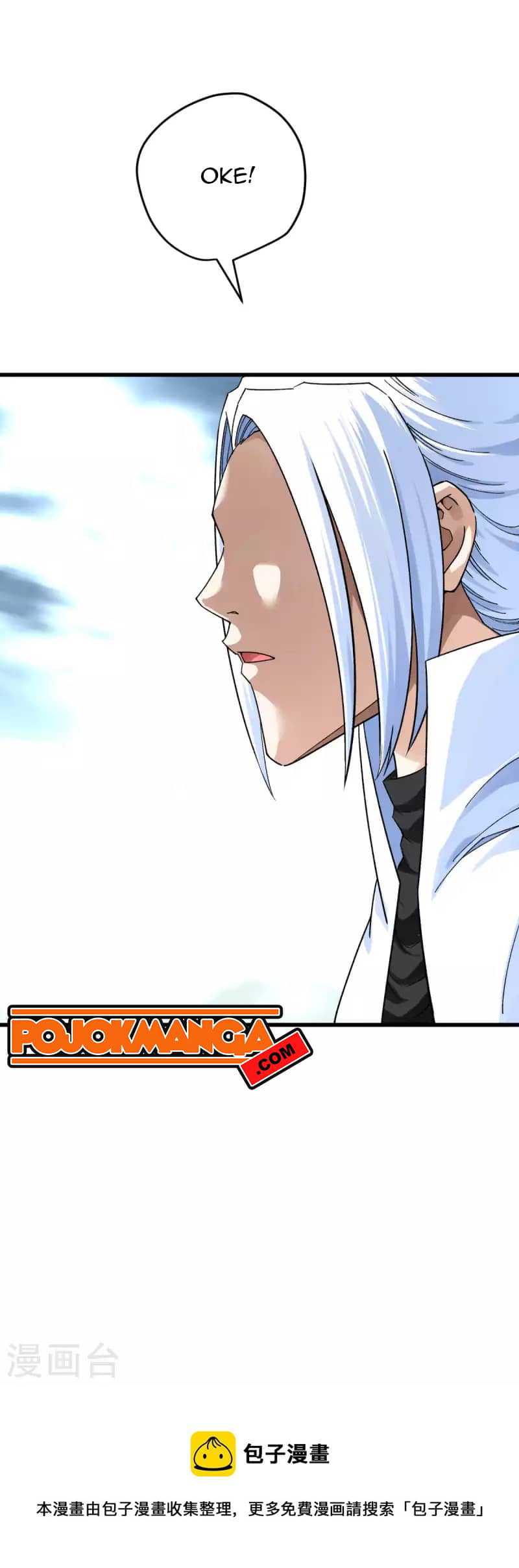 Rebirth I Am The Great God Chapter 218 Bahasa Indonesia