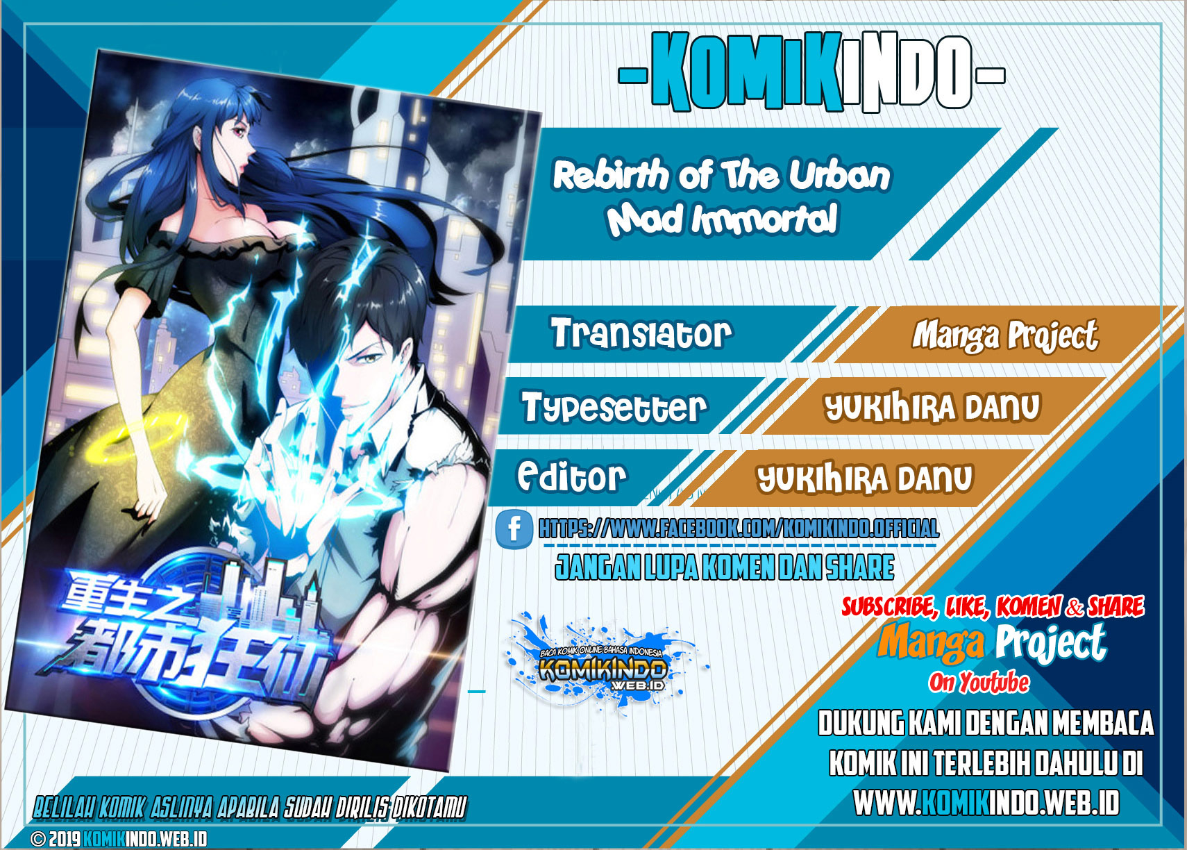 Rebirth Of The Urban Mad Immortal chapter 57