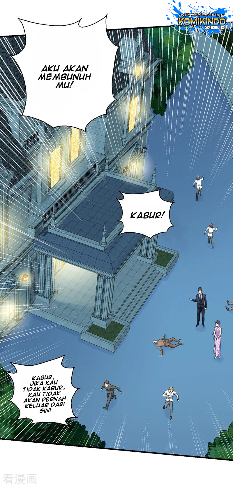 Rebirth Of The Urban Mad Immortal chapter 57