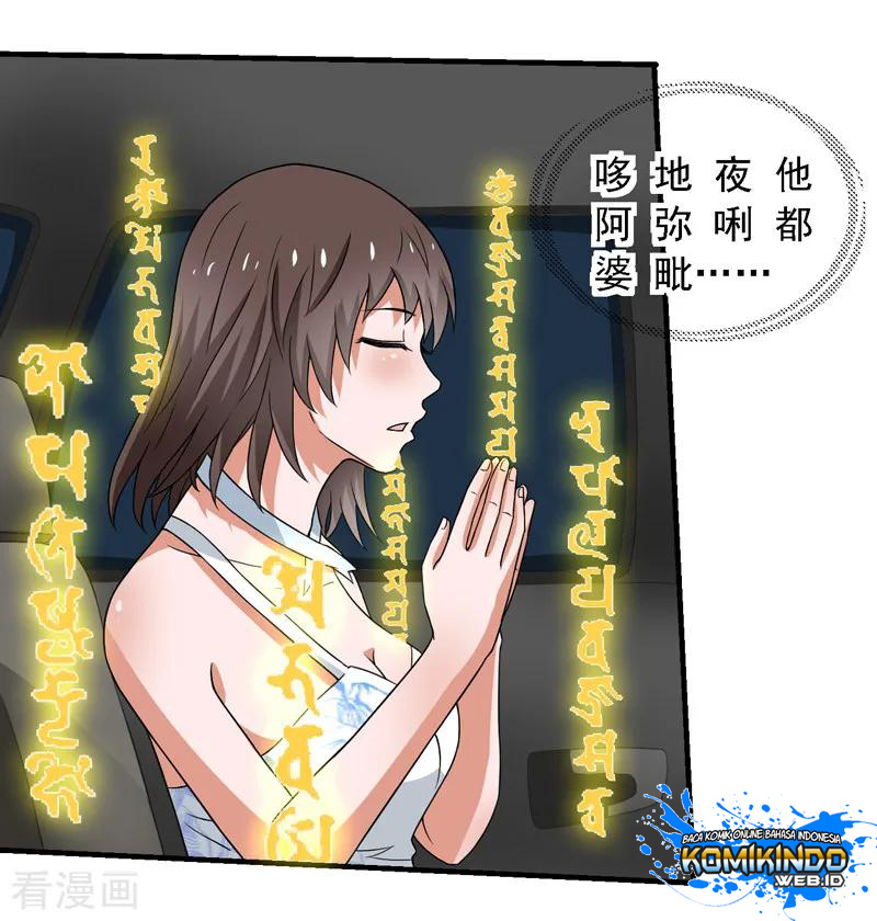Rebirth Of The Urban Mad Immortal chapter 57