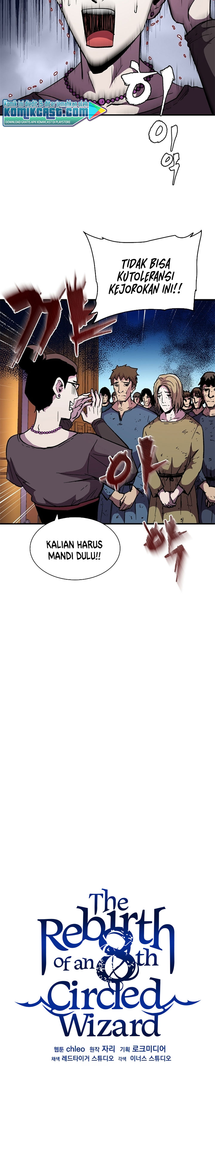 Rebirth of the 8-Circled Mage Chapter 60 Bahasa Indonesia