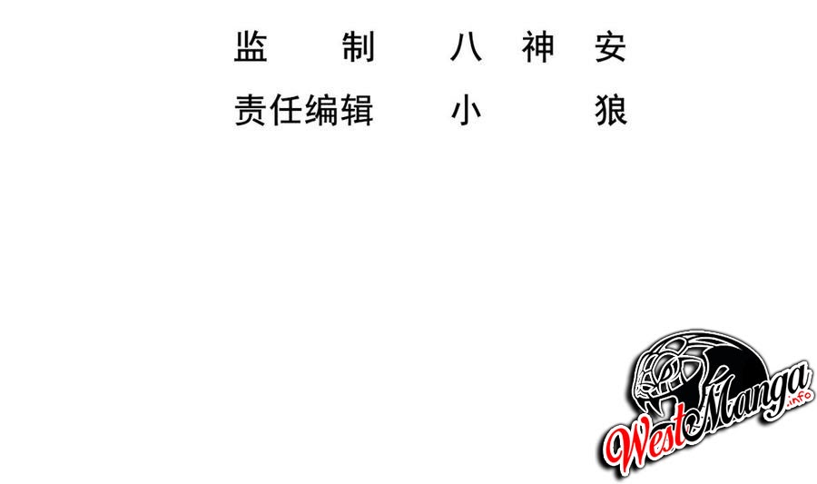 Rebirth of the Dynasty Tang Chapter 24 Bahasa Indonesia