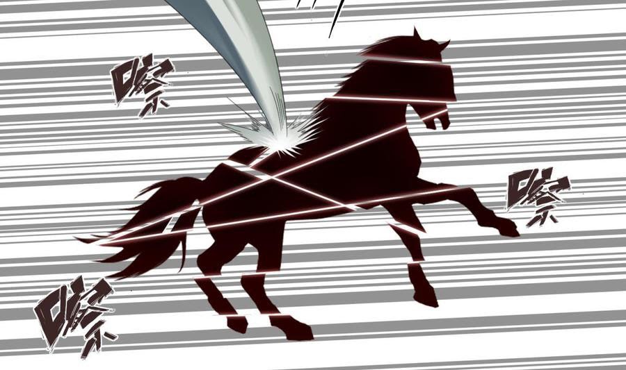 Rebirth of the Dynasty Tang Chapter 24 Bahasa Indonesia