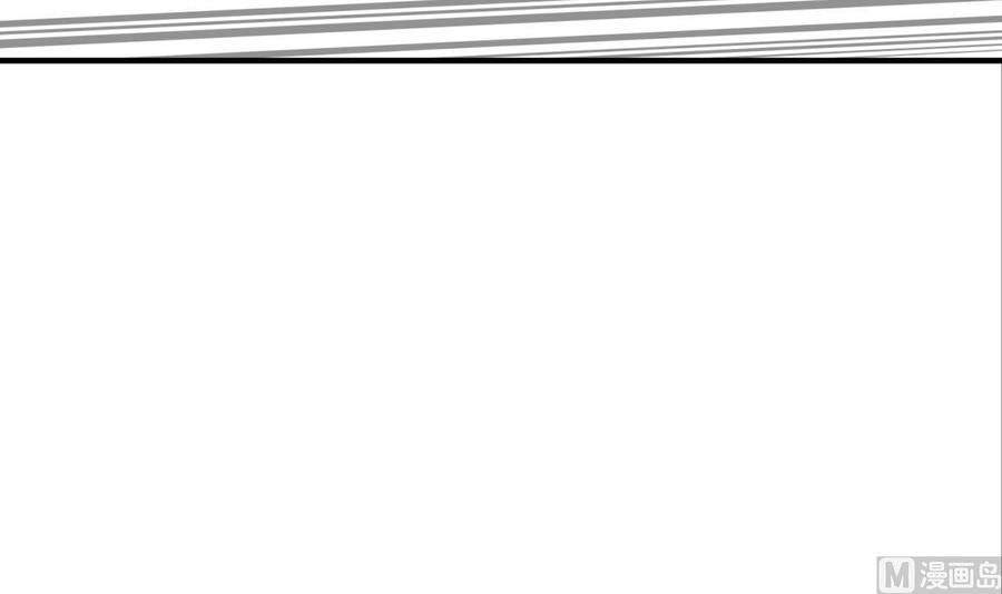 Rebirth of the Dynasty Tang Chapter 24 Bahasa Indonesia