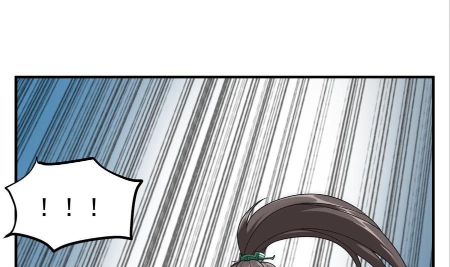 Rebirth of the Dynasty Tang Chapter 24 Bahasa Indonesia