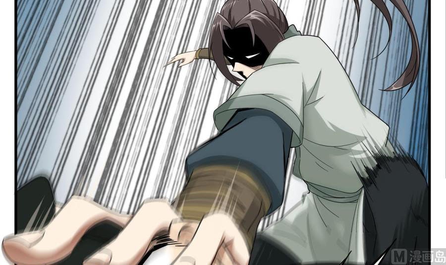 Rebirth of the Dynasty Tang Chapter 24 Bahasa Indonesia