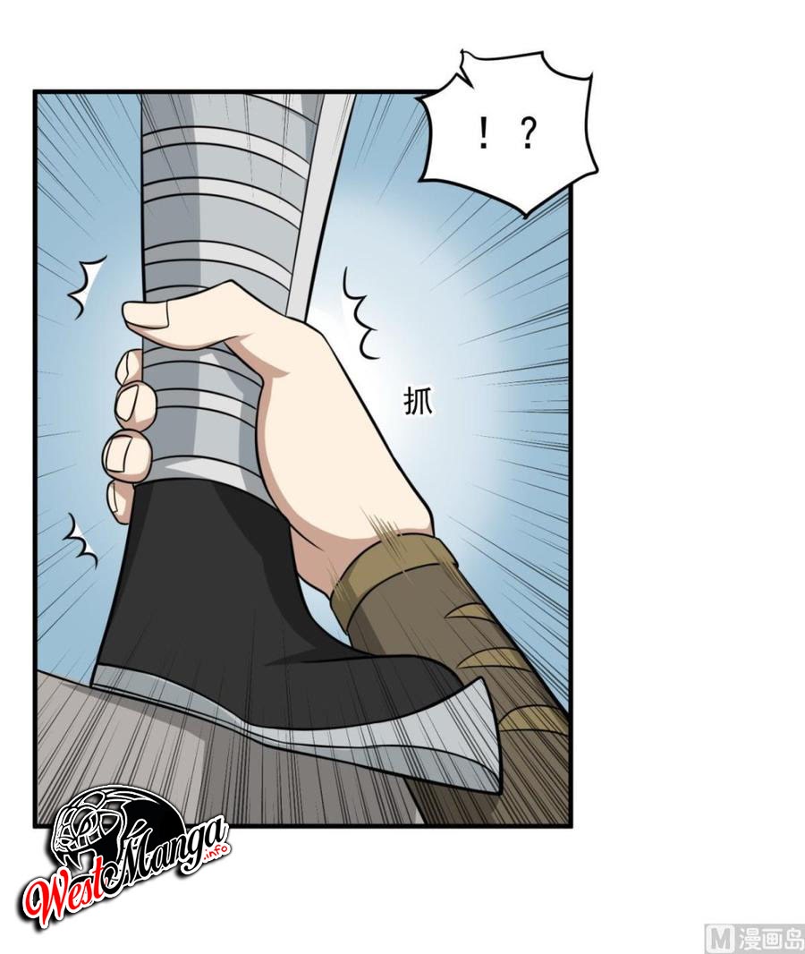 Rebirth of the Dynasty Tang Chapter 24 Bahasa Indonesia