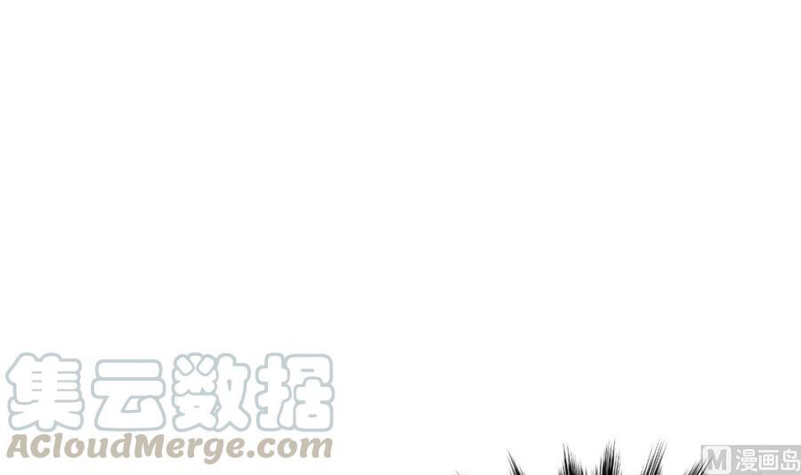 Rebirth of the Dynasty Tang Chapter 24 Bahasa Indonesia