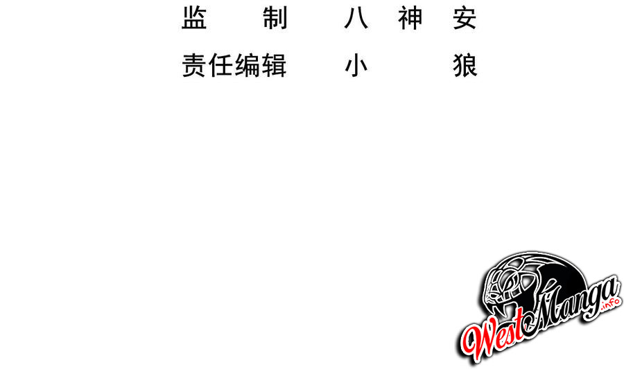 Rebirth of the Dynasty Tang Chapter 41 Bahasa Indonesia