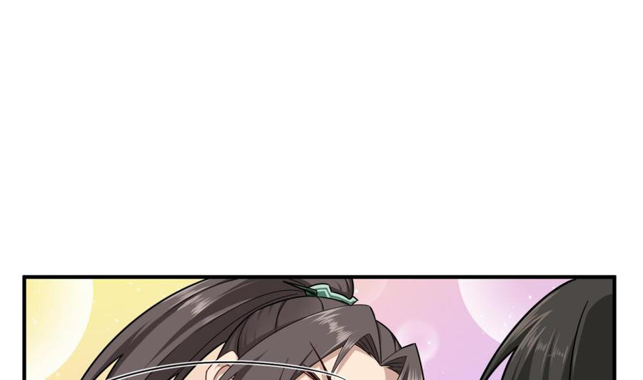 Rebirth of the Dynasty Tang Chapter 41 Bahasa Indonesia