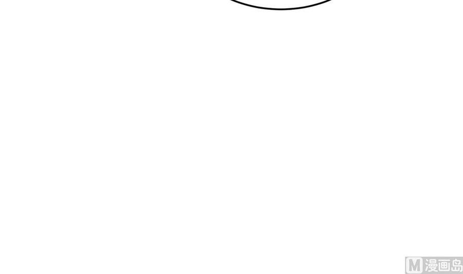 Rebirth of the Dynasty Tang Chapter 41 Bahasa Indonesia