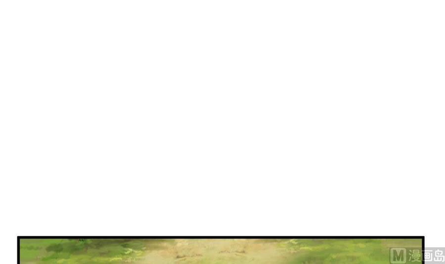 Rebirth of the Dynasty Tang Chapter 41 Bahasa Indonesia