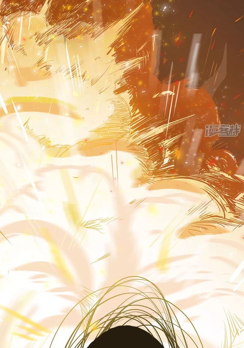 Rebirth of the Majestic Wife Chapter 01 Bahasa Indonesia