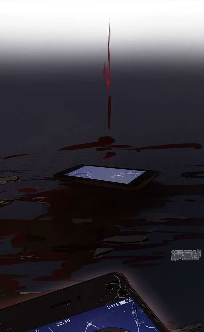 Rebirth of the Majestic Wife Chapter 01 Bahasa Indonesia