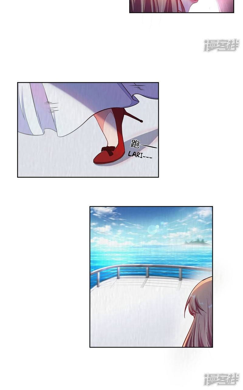 Rebirth of the Majestic Wife Chapter 03 Bahasa Indonesia